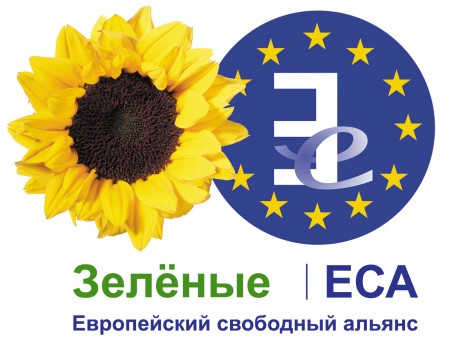Особенности генезиса европейской интеграции