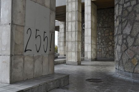 Кинопрогулка с «Братом»